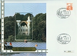TK-Brief Schloss Pfaueninsel Front